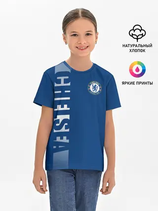 Детская базовая футболка / ЧЕЛСИ / CHELSEA