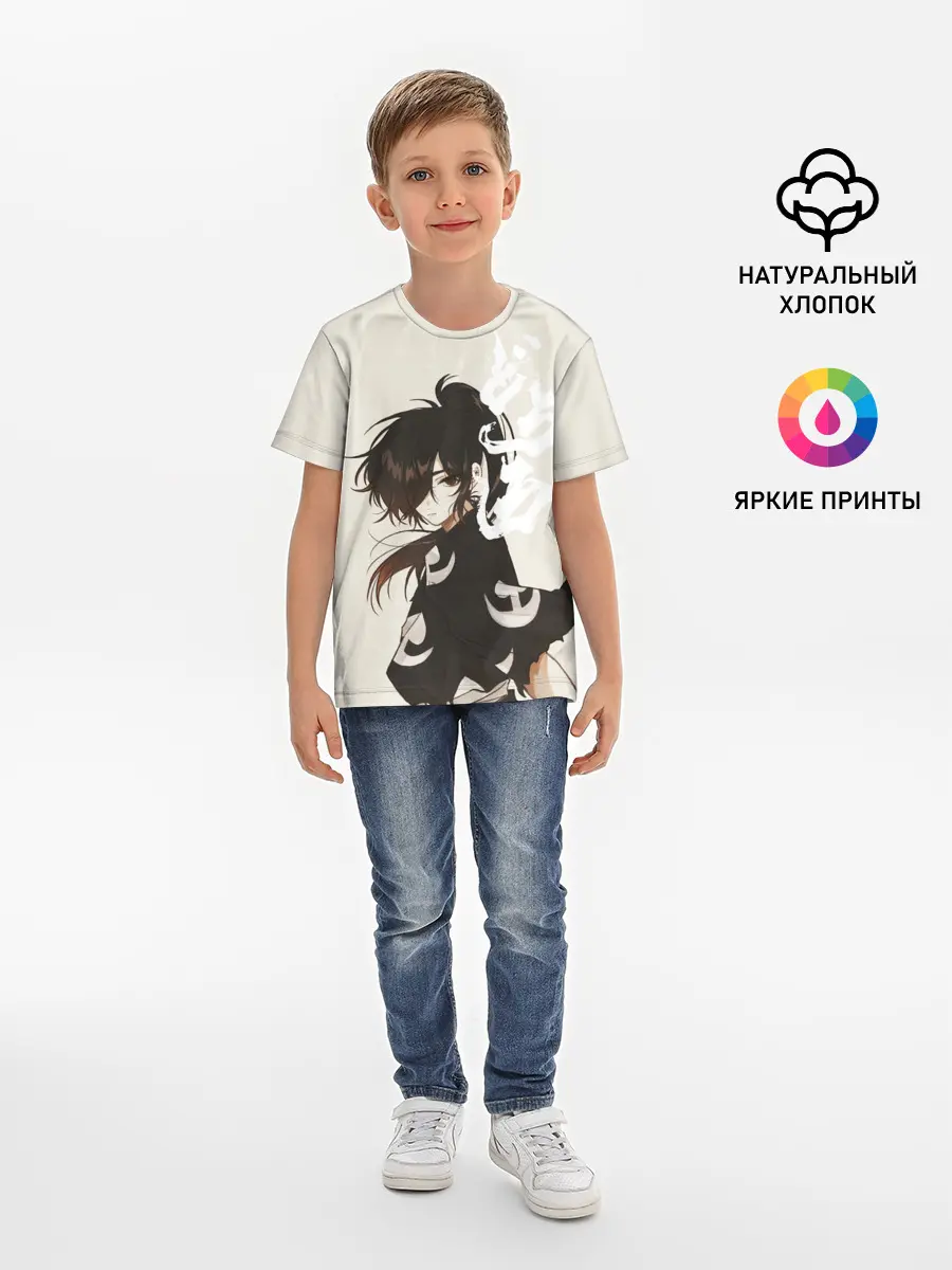 Детская базовая футболка / Hyakkimaru