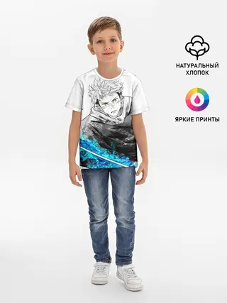 Детская базовая футболка / Магическая битва | Jujutsu kai