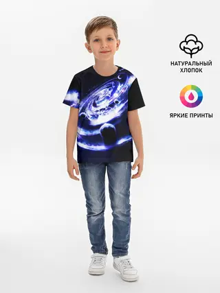 Детская базовая футболка / GALAXY