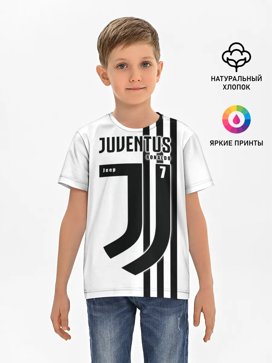 Детская базовая футболка / Personal form Ronaldo