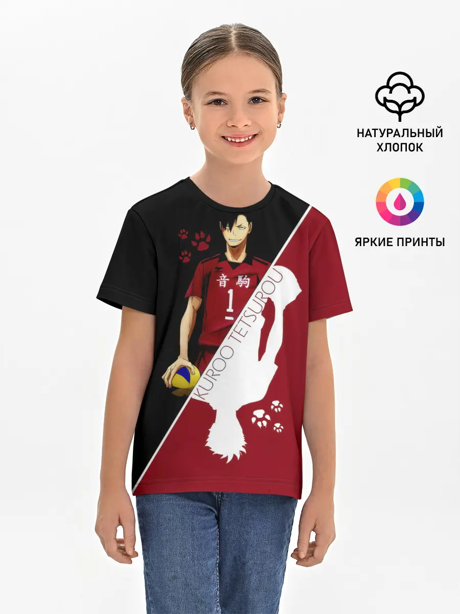 Детская базовая футболка / Куроо Тецуро | Haikyuu!!