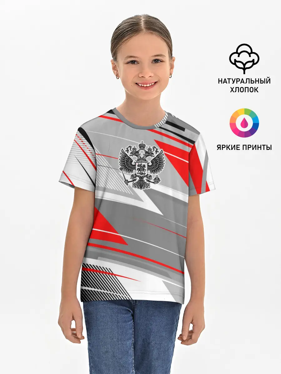Детская базовая футболка / Россия