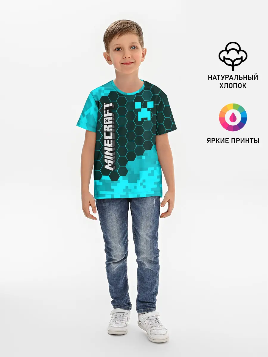 Детская базовая футболка / MINECRAFT / МАЙНКРАФТ