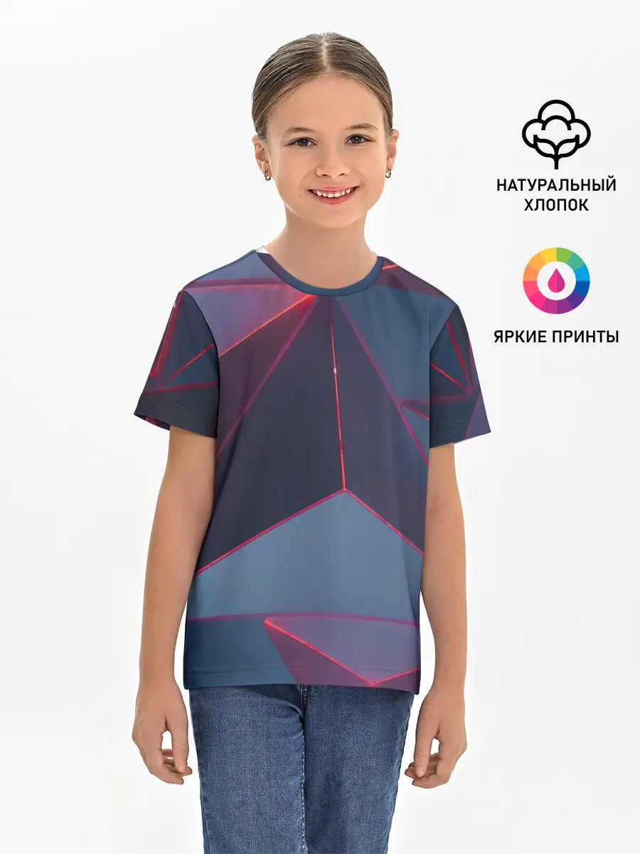Детская базовая футболка / Неоновый треугольник.