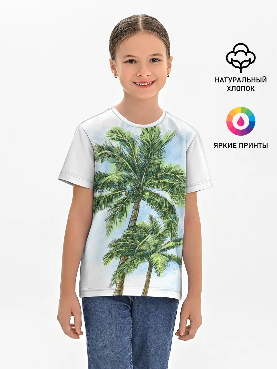 Детская базовая футболка / Пальмы над головой