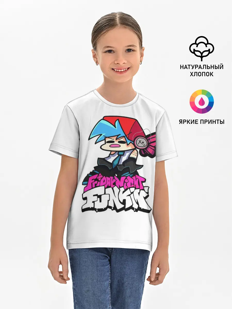 Детская базовая футболка / Бойфренд