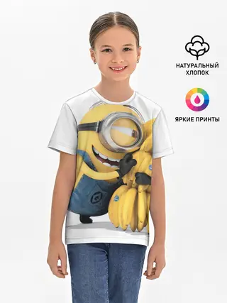 Детская базовая футболка / Банан