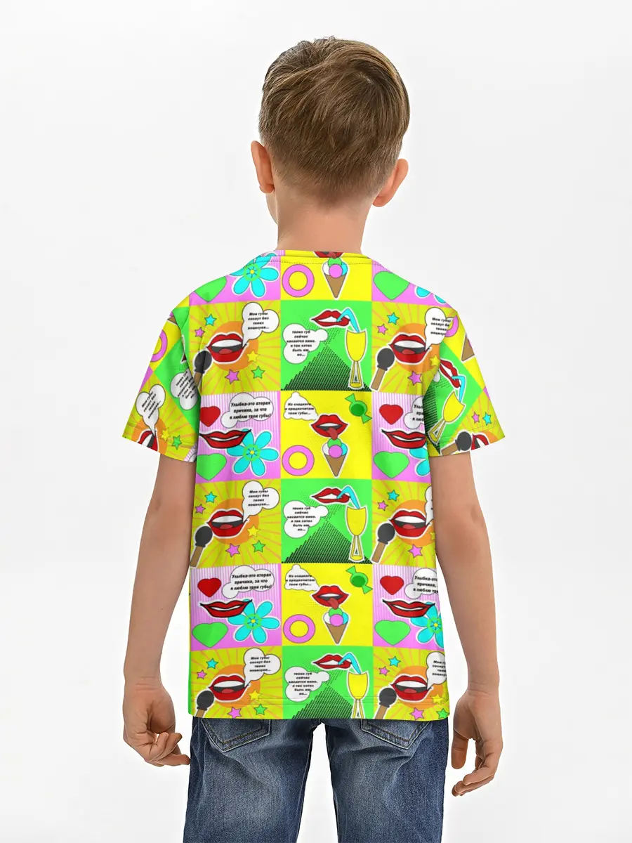 Детская базовая футболка / Поэзия губ