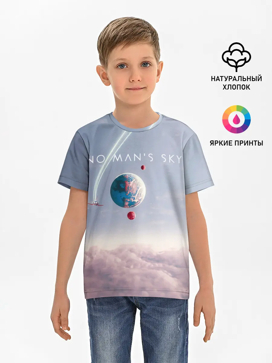 Детская базовая футболка / No mans sky