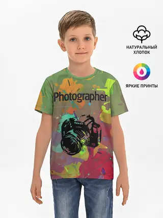 Детская базовая футболка / Фотограф