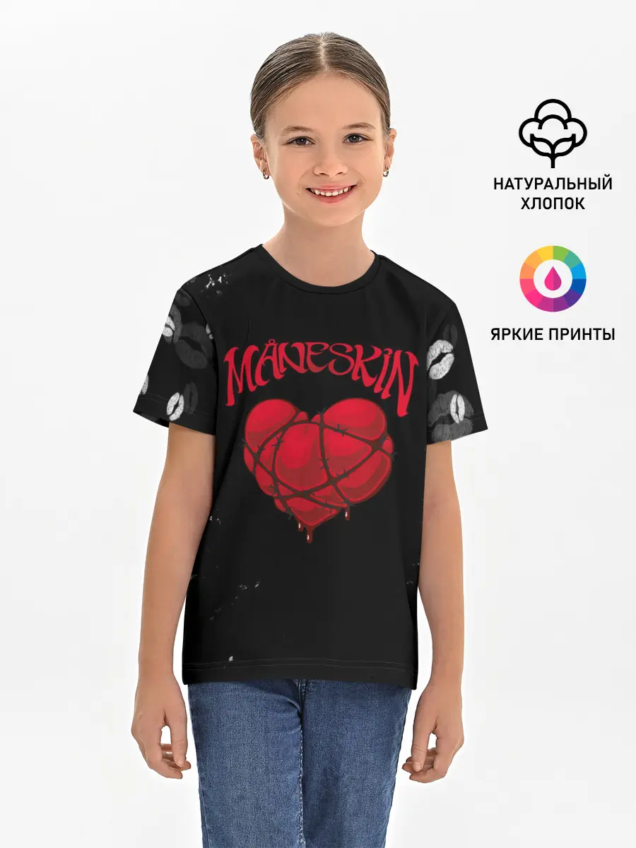 Детская базовая футболка / Maneskin | Монэскин