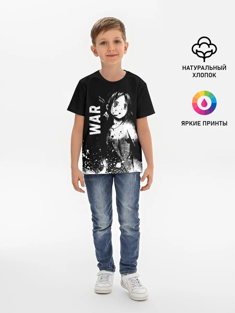 Детская базовая футболка / War