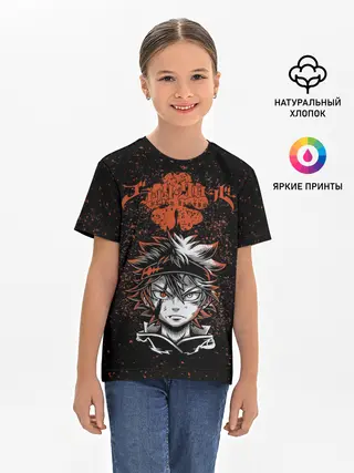 Детская базовая футболка / Черный Аста | Чёрный клевер