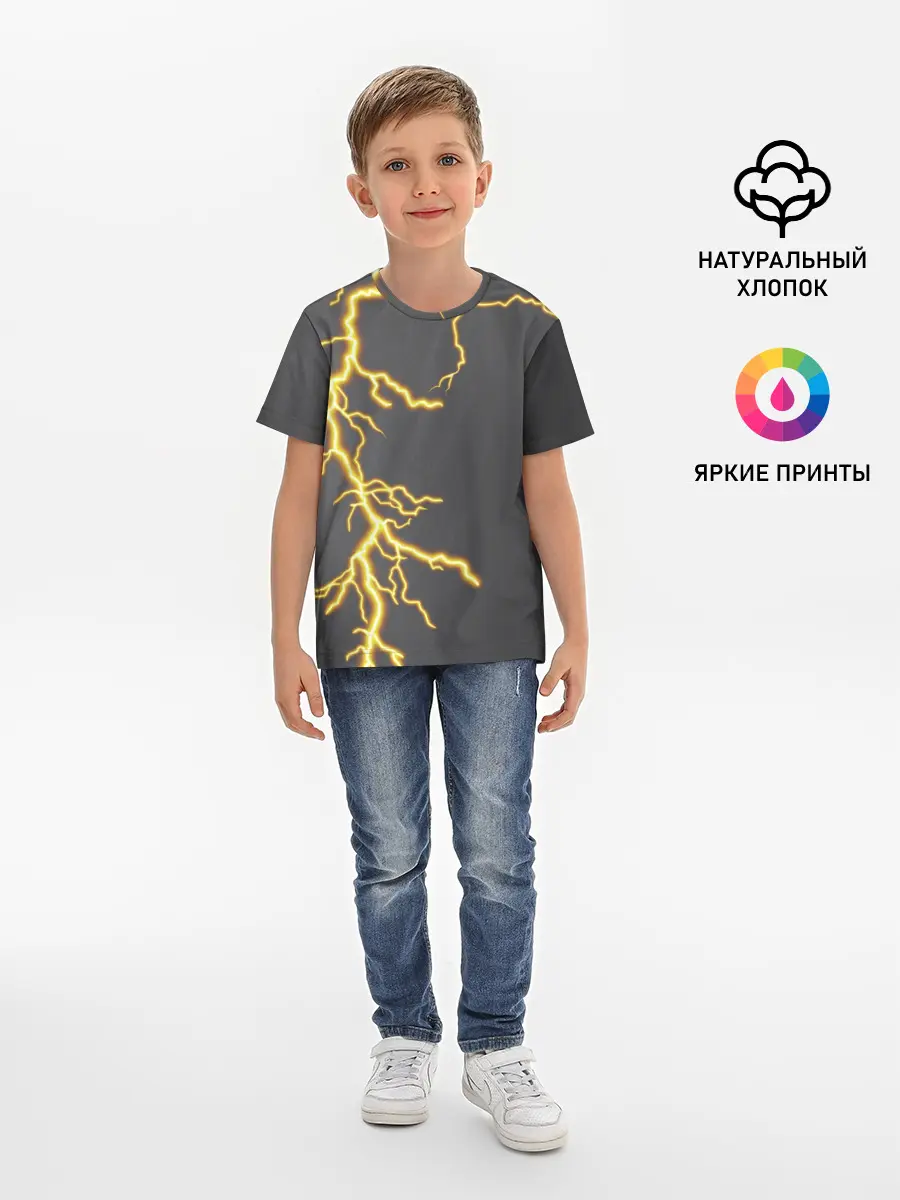 Детская базовая футболка / Яркая молния