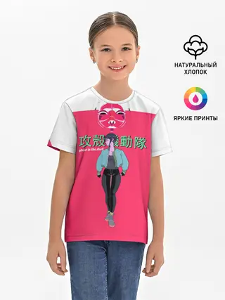 Детская базовая футболка / Призрак в доспехах