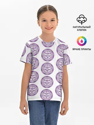 Детская базовая футболка / Пентаграмма Весы