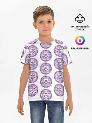 Детская базовая футболка / Пентаграмма Весы