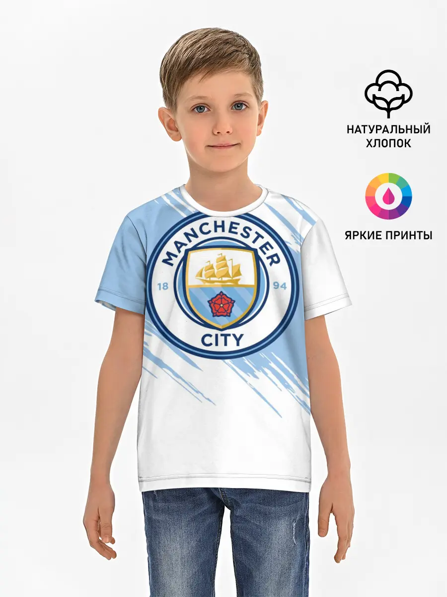 Детская базовая футболка / Манчестер Сити
