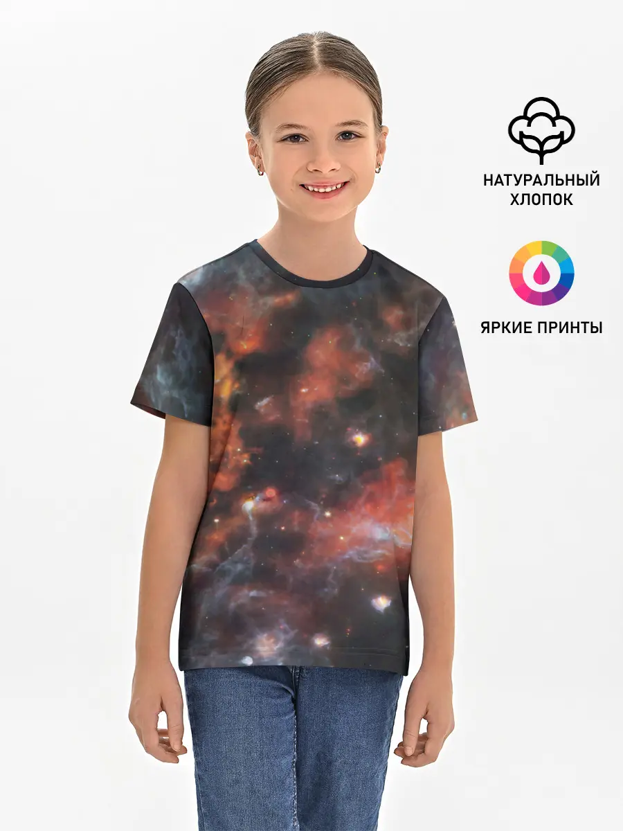 Детская базовая футболка / Гигантская Вселенная