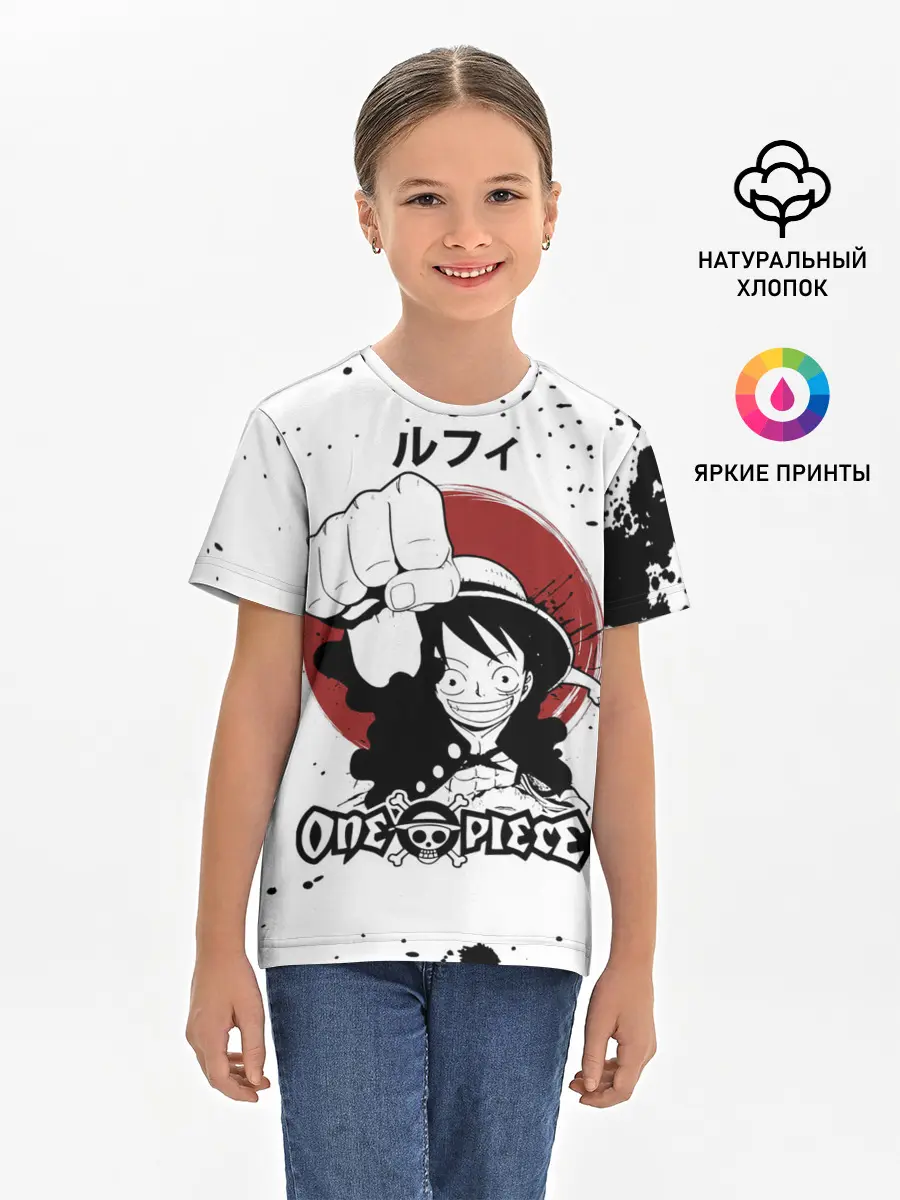 Детская базовая футболка / Манки Д. Луффи One Piece