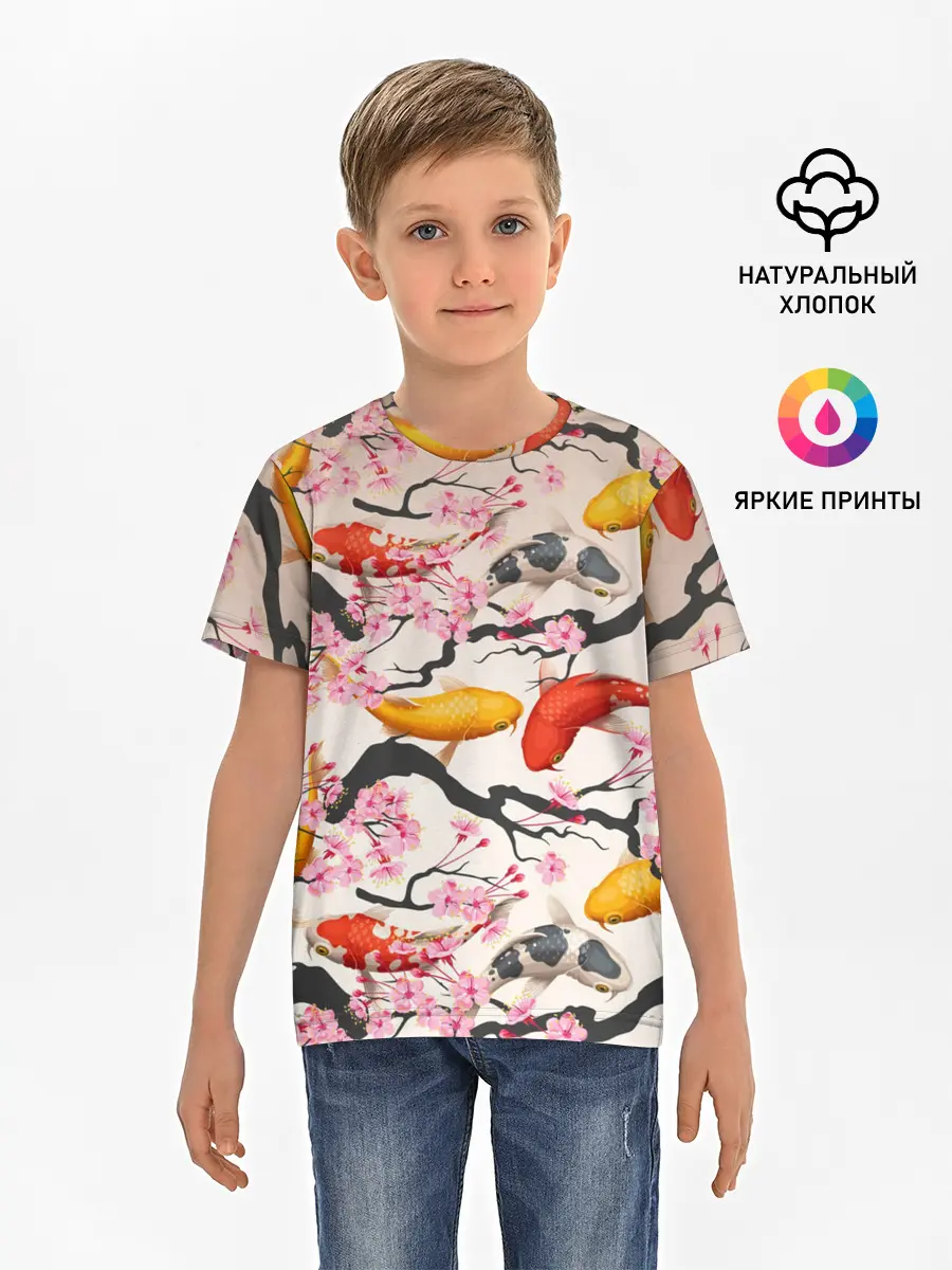 Детская базовая футболка / Рыбы