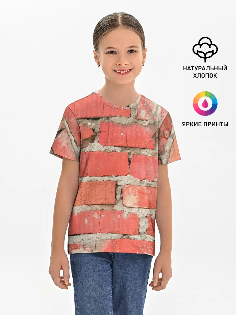 Детская базовая футболка / Кирпичная стена