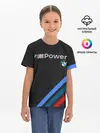 Детская базовая футболка / BMW POWER CARBON