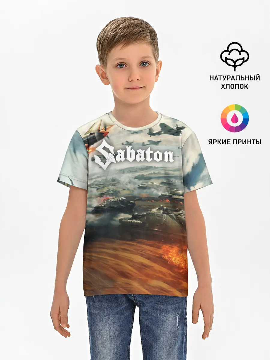 Детская базовая футболка / Sabaton