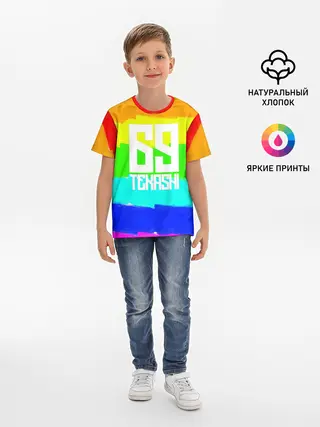 Детская базовая футболка / Такеши