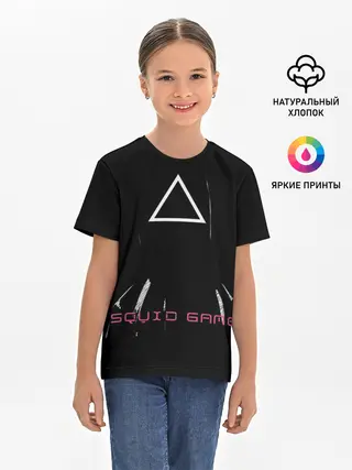 Детская базовая футболка / Игра в кальмара треугольник