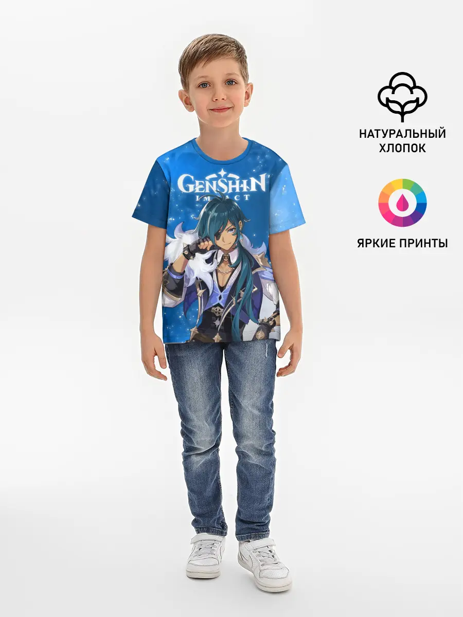 Детская базовая футболка / КЭЙА | KAEYA