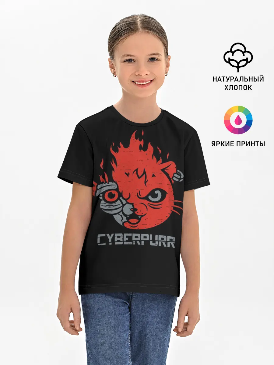 Детская базовая футболка / СYBERPURR