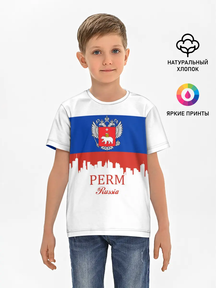 Детская базовая футболка / Perm