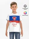 Детская базовая футболка / Perm