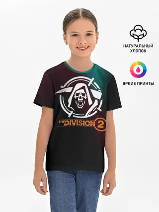Детская базовая футболка / The Division 2 Logo