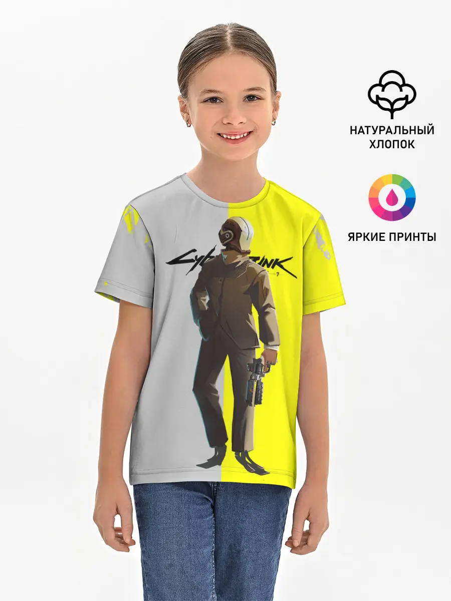 Детская базовая футболка / CYBERPUNK 2077 | КИБЕРПАНК