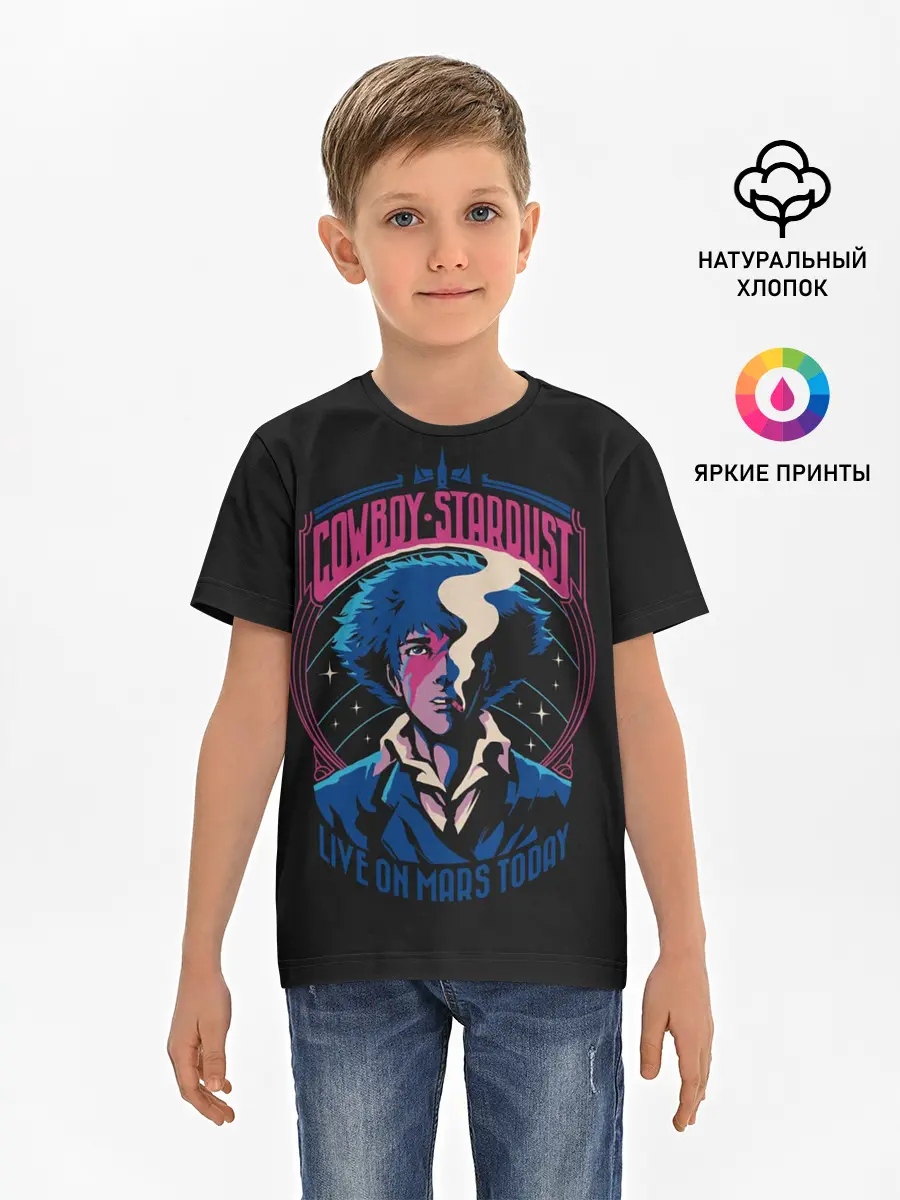 Детская базовая футболка / Ковбой Бибоп. Ретро