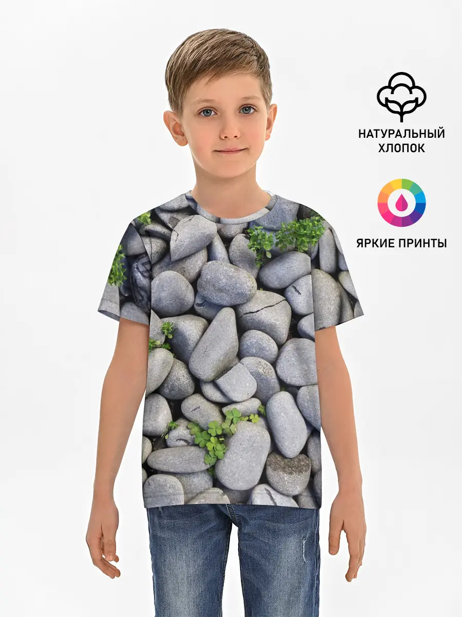 Детская базовая футболка / Камни