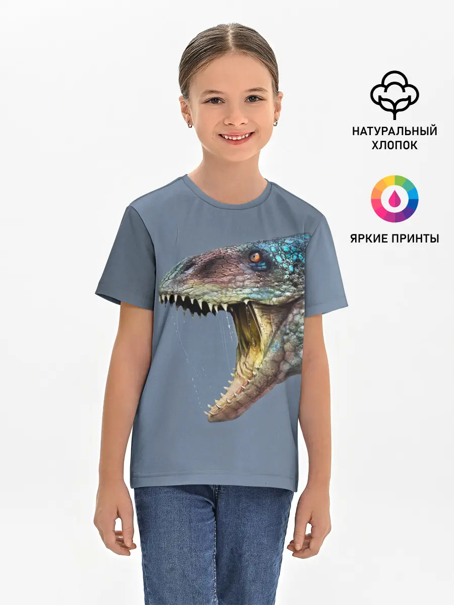 Детская базовая футболка / Хищный динозавр | Dino