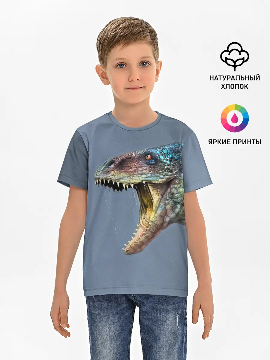 Детская базовая футболка / Хищный динозавр | Dino