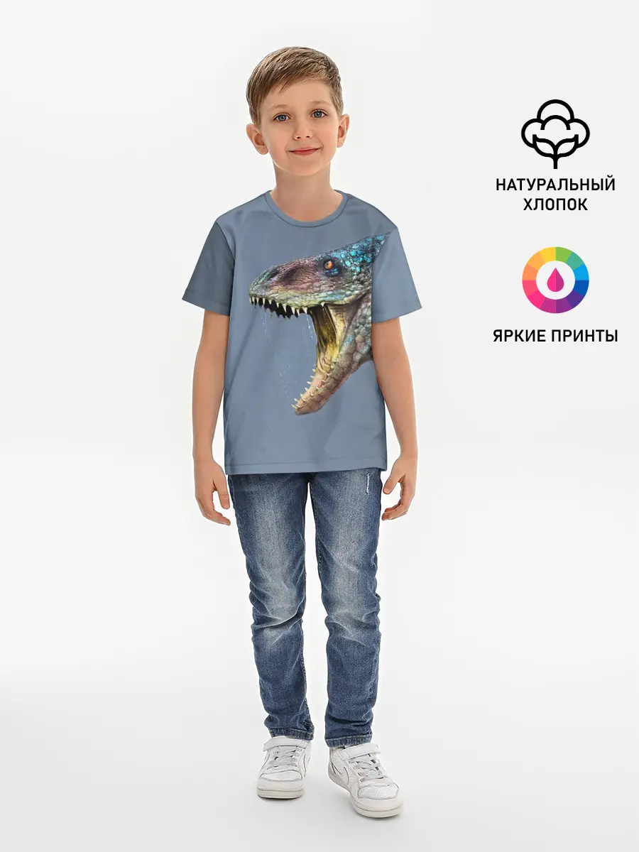 Детская базовая футболка / Хищный динозавр | Dino