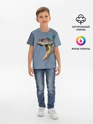Детская базовая футболка / Хищный динозавр | Dino