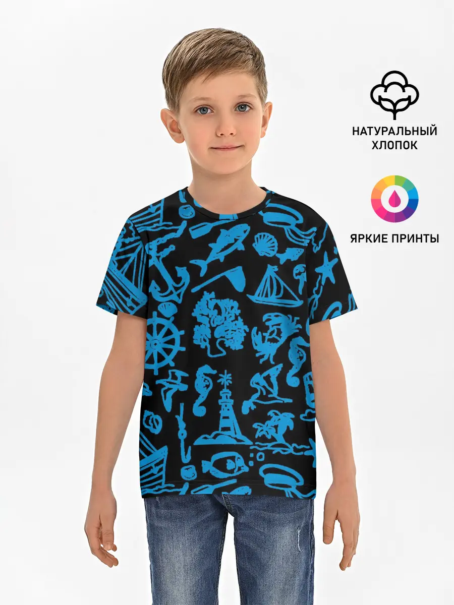 Детская базовая футболка / Морская тема
