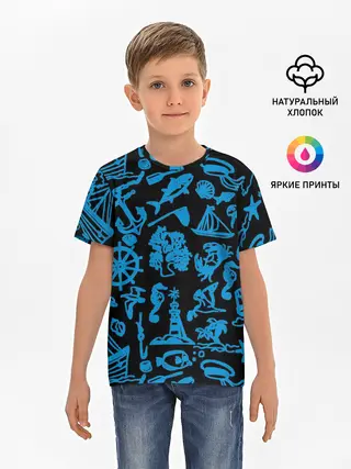 Детская базовая футболка / Морская тема
