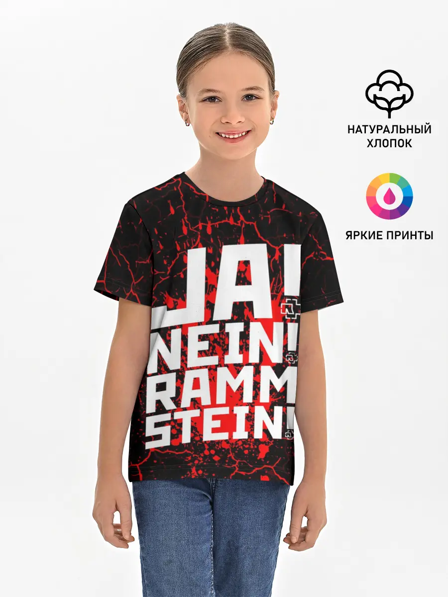 Детская базовая футболка / RAMMSTEIN