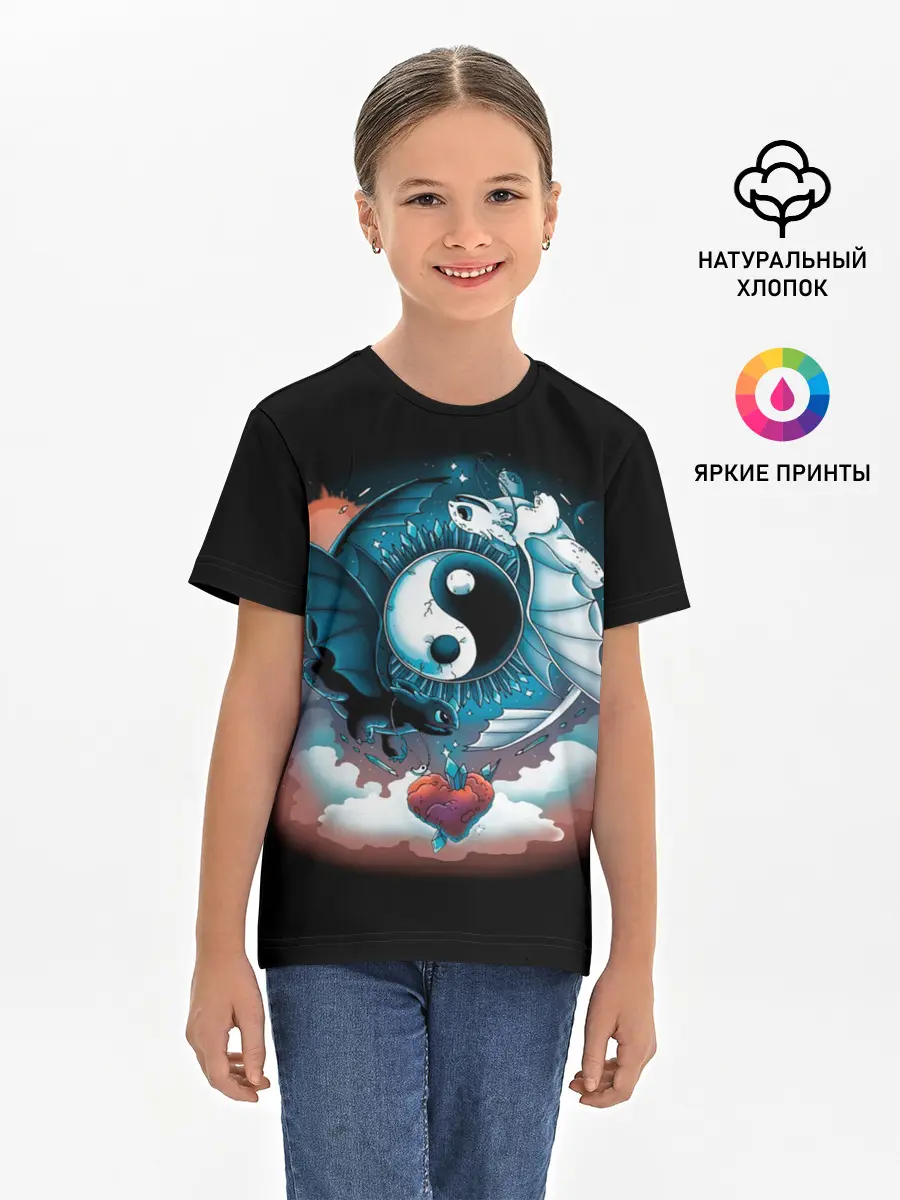 Детская базовая футболка / Фурии