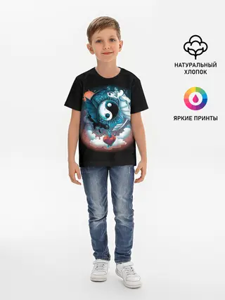 Детская базовая футболка / Фурии