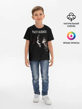 Детская базовая футболка / Острые козырьки