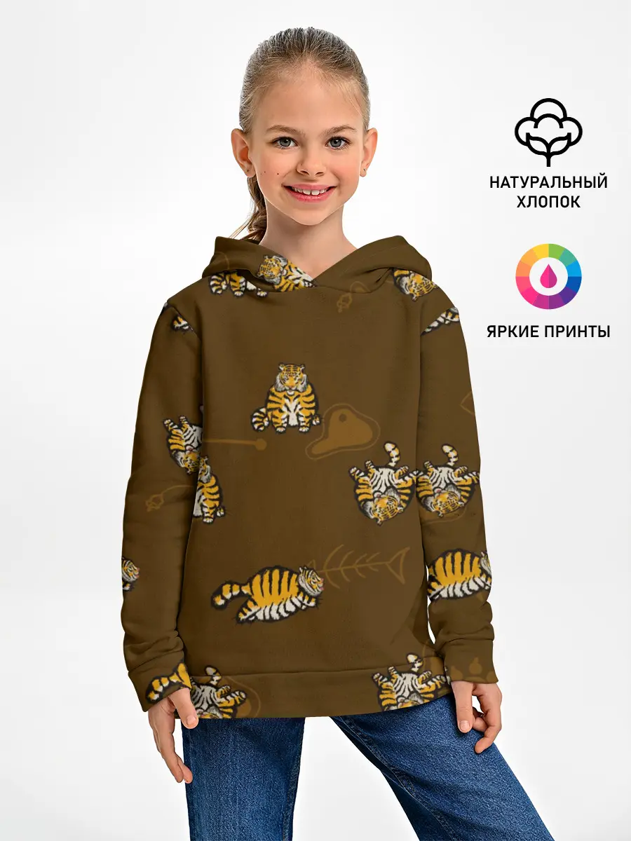 Детское худи / Тигрята